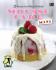 25 Resep Kue Paling Diminati: Mousse Cake Mini